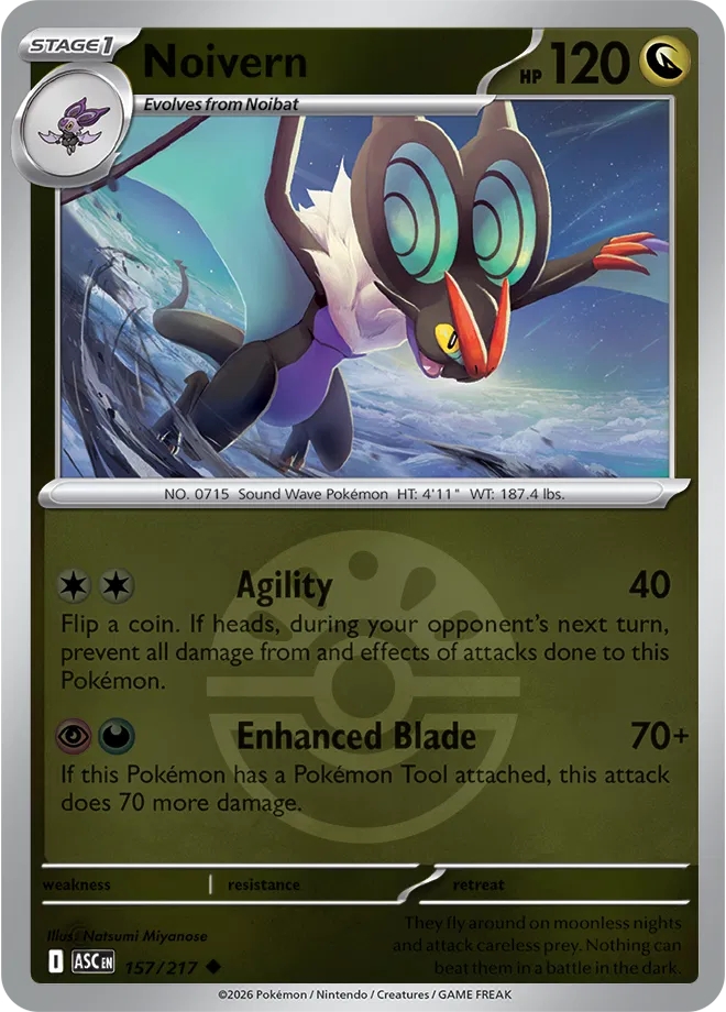 157/217 Noivern Friend Ball