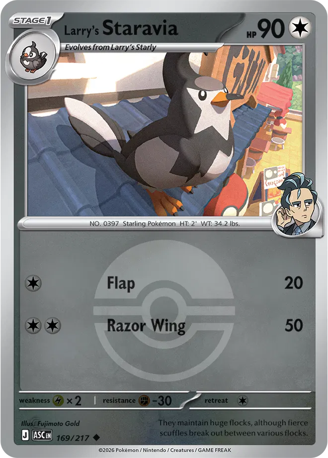 169/217 Larry's Staravia Poke Ball