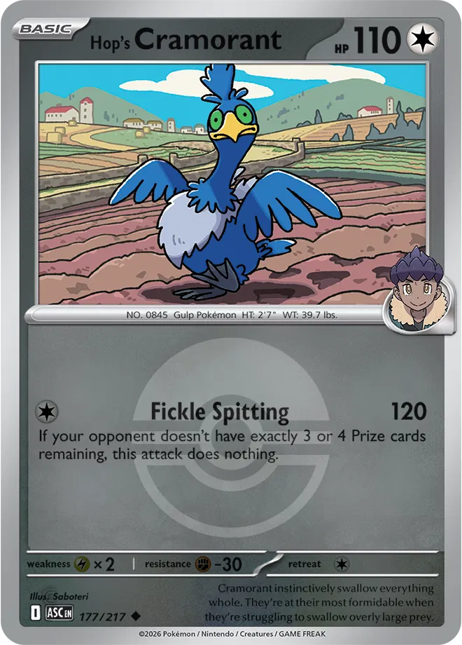 177/217 Hop's Cramorant Poke Ball