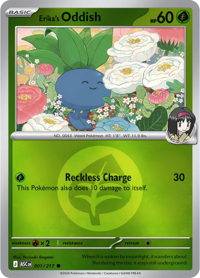 001/217 Erika's Oddish Energy Symbol