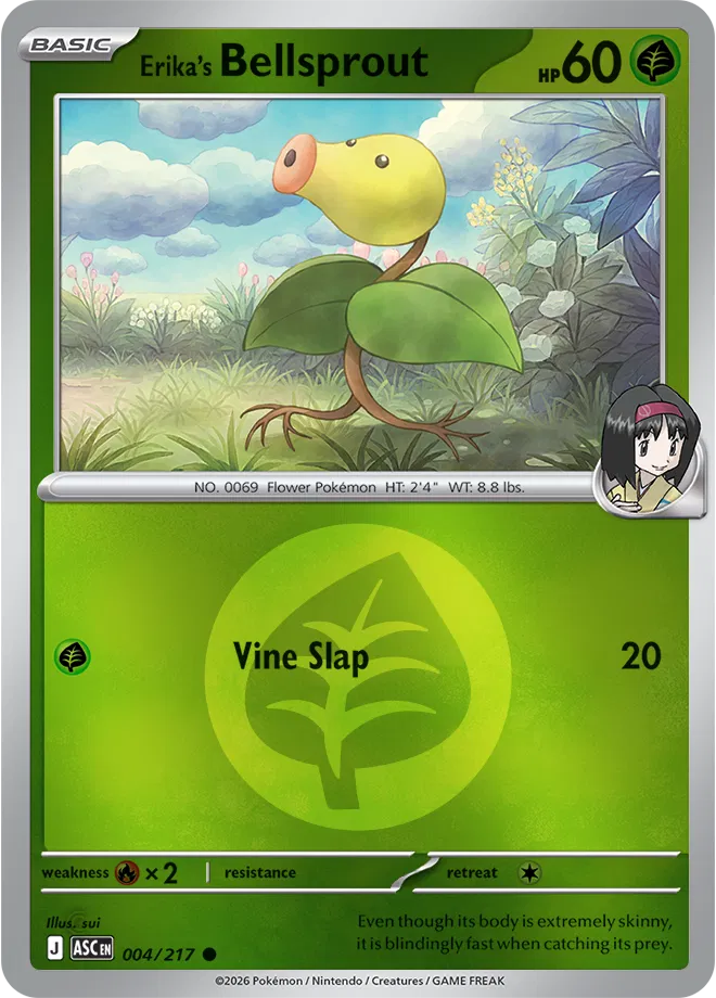 004/217 Erika's Bellsprout Energy Symbol
