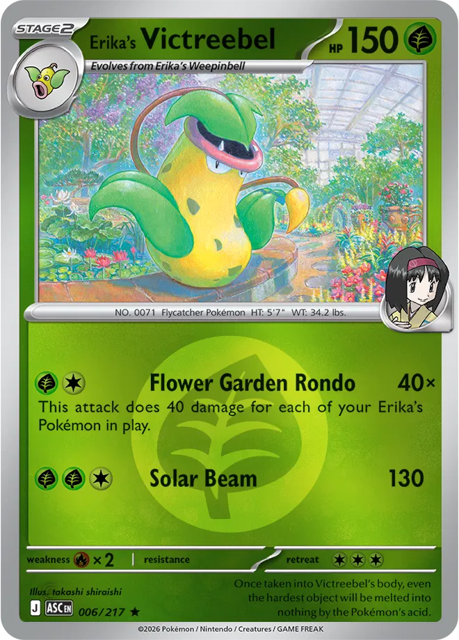 006/217 Erika's Victreebel Energy Symbol
