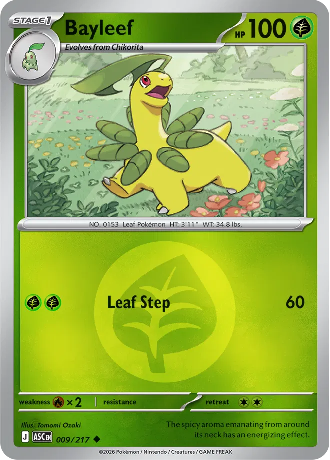 009/217 Bayleef Energy Symbol