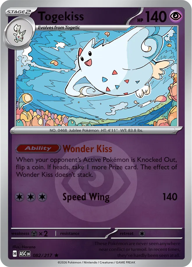 082/217 Togekiss Energy Symbol