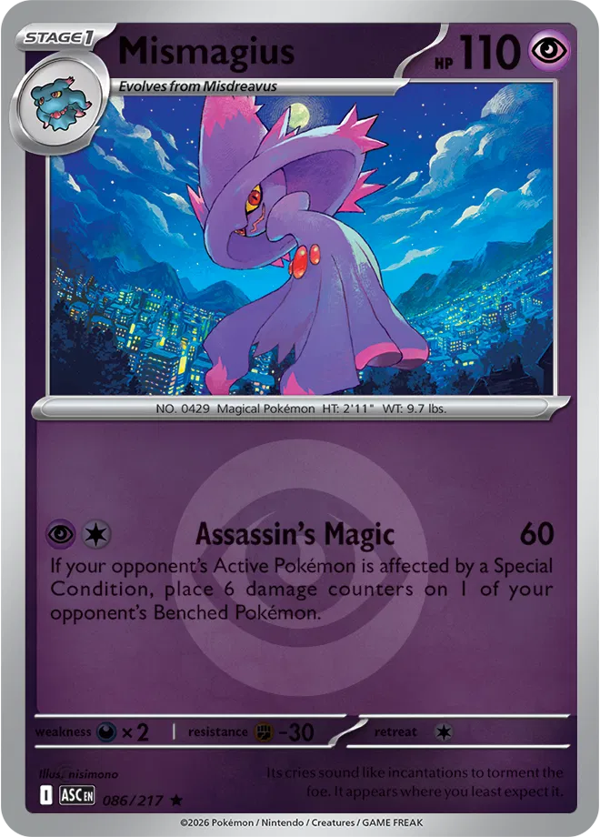 086/217 Mismagius Energy Symbol