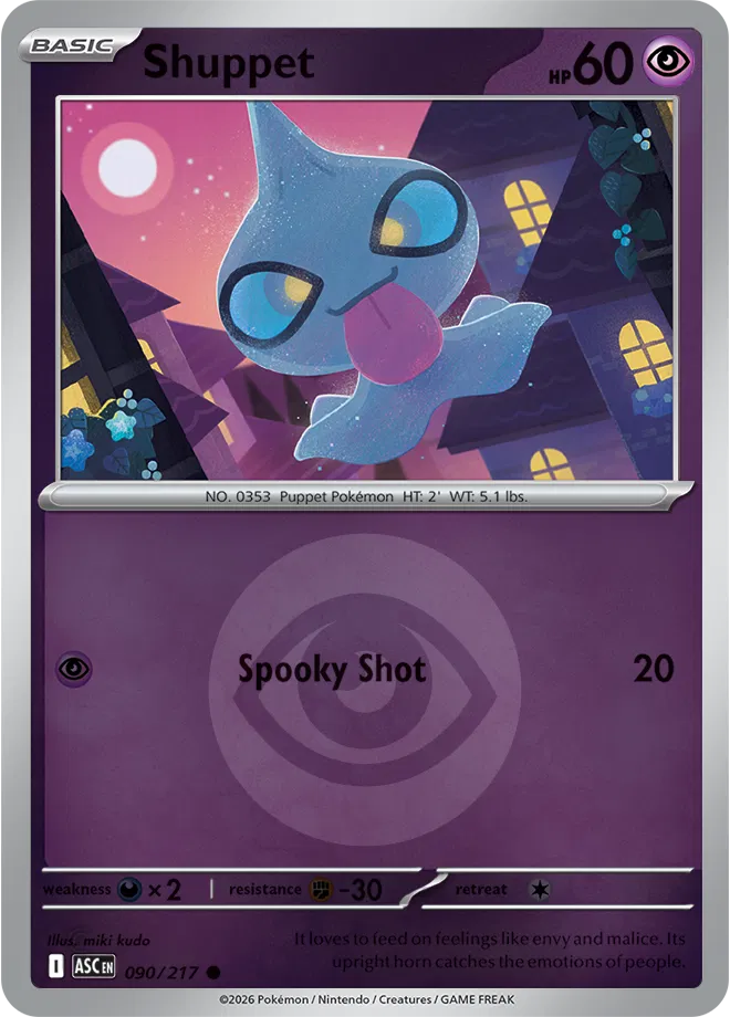 090/217 Shuppet Energy Symbol