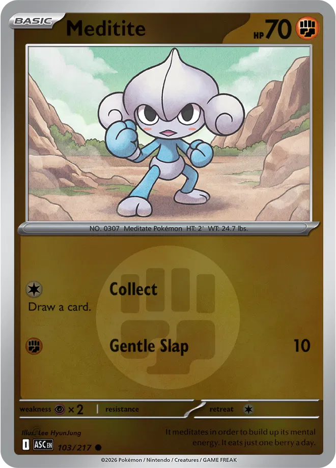 103/217 Meditite Energy Symbol