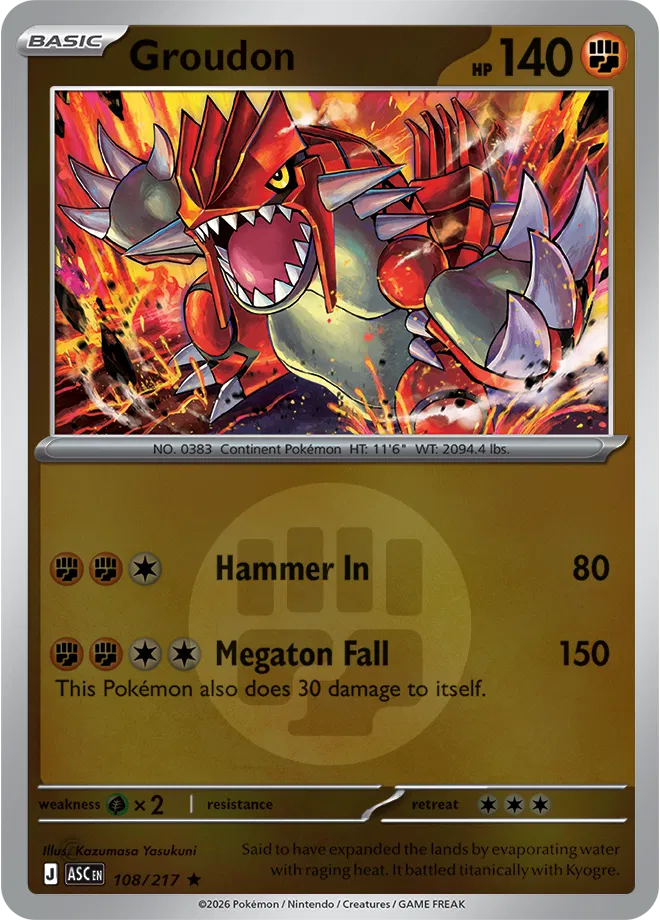 108/217 Groudon Energy Symbol