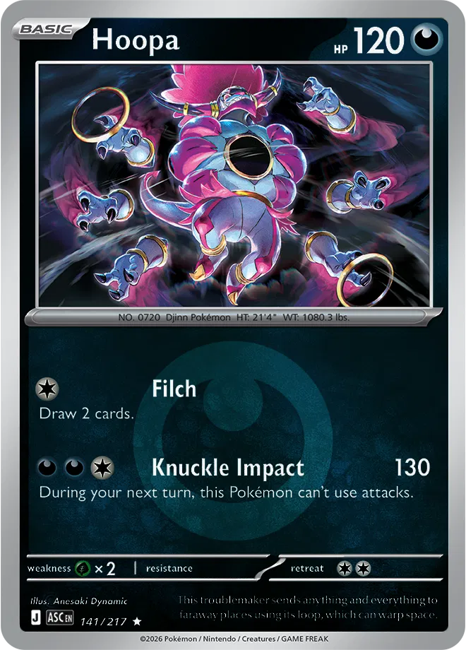 141/217 Hoopa Energy Symbol