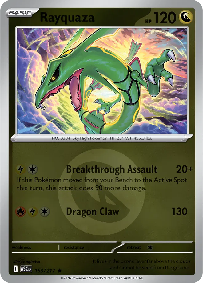 153/217 Rayquaza Energy Symbol
