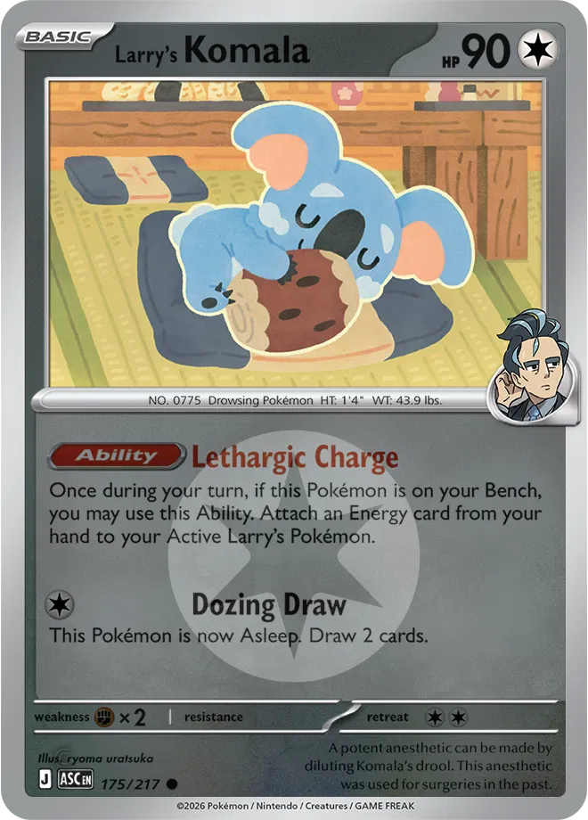175/217 Larry's Komala Energy Symbol - Ascended Heroes