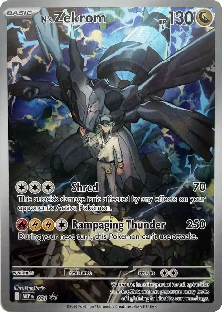 MEP 031 N's Zekrom