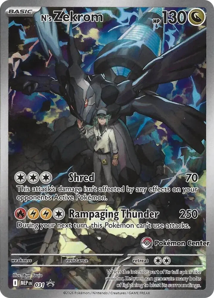 MEP 031 N's Zekrom Pokemon Center