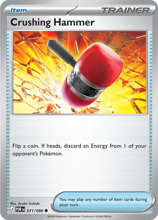 071/088 Crushing Hammer Reverse Holo - Perfect Order