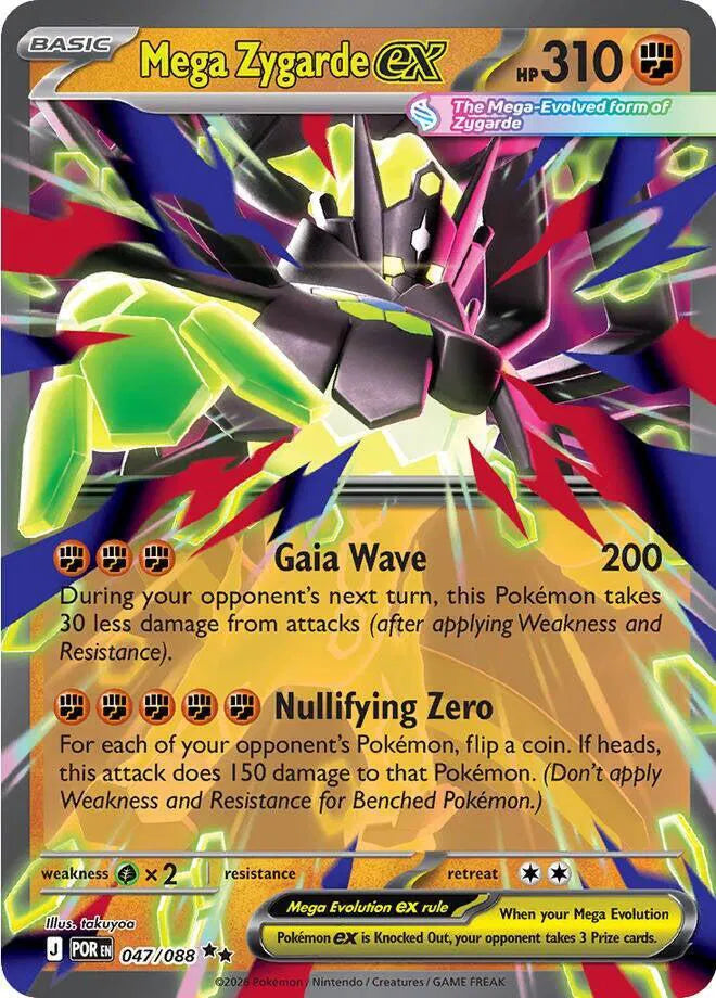 047/088 Mega Zygarde EX