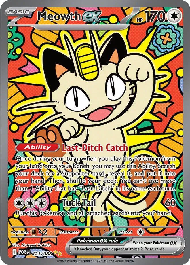 121/088 Meowth EX