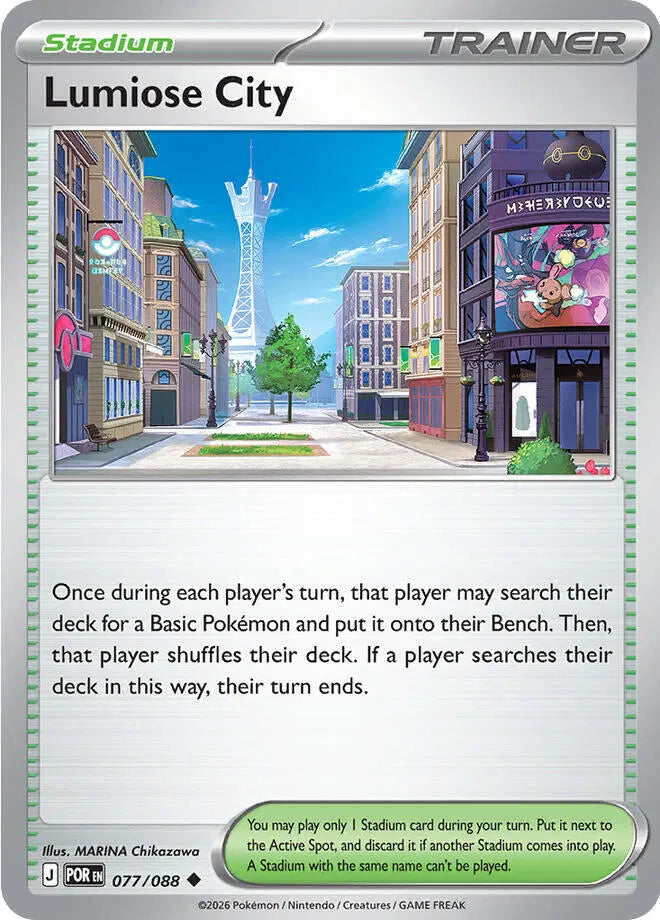 077/088 Lumiose City Reverse Holo