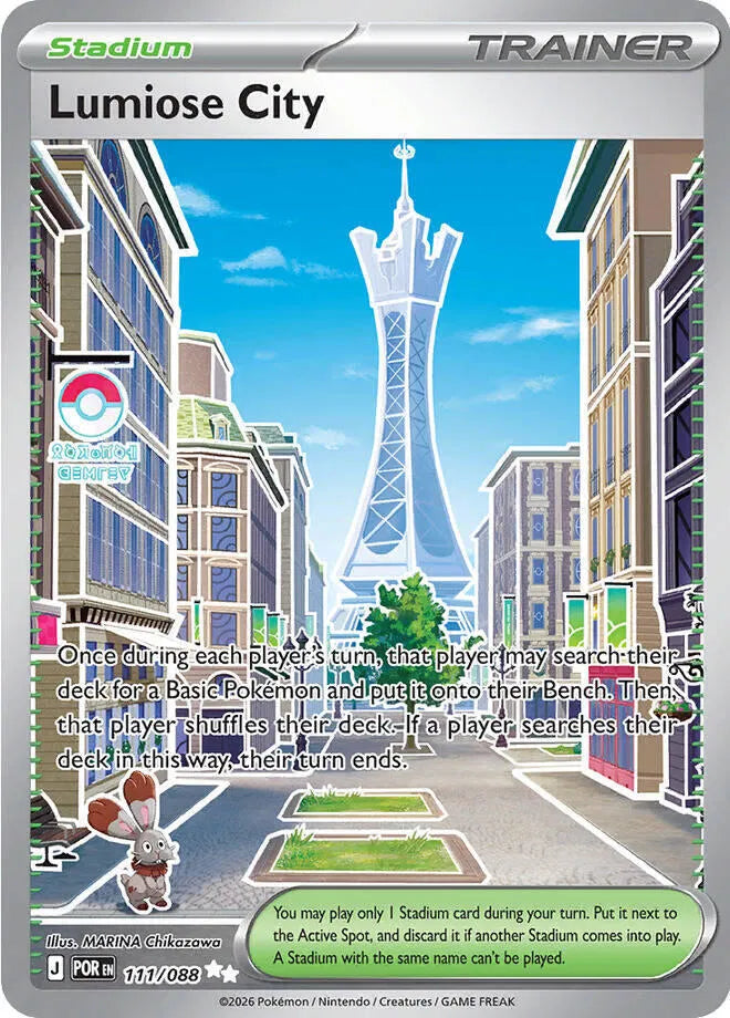 111/088 Lumiose City