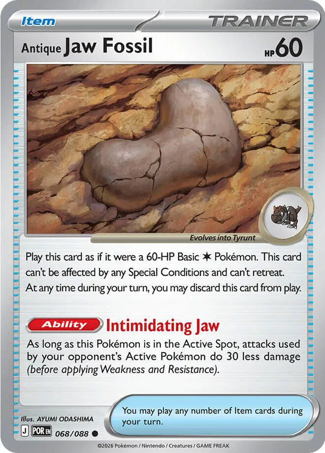 068/088 Antique Jaw Fossil Reverse Holo - Perfect Order