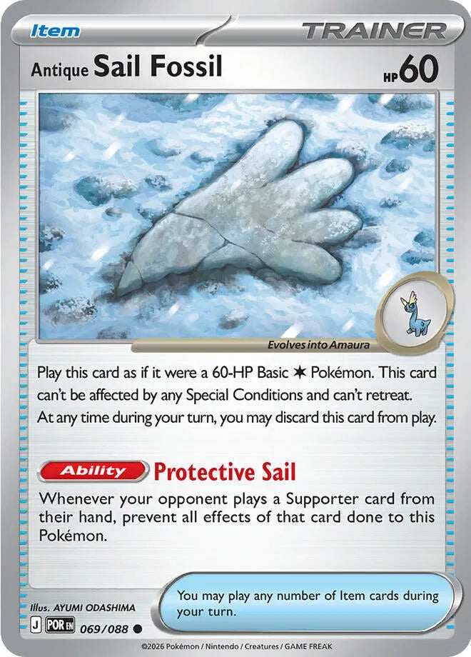 069/088 Antique Sail Fossil Reverse Holo