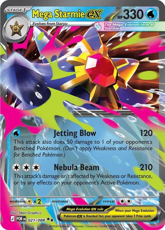 021/088 Mega Starmie EX
