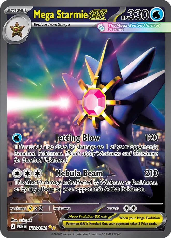 118/088 Mega Starmie EX