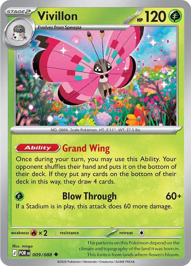 009/088 Vivillon Reverse Holo - Perfect Order