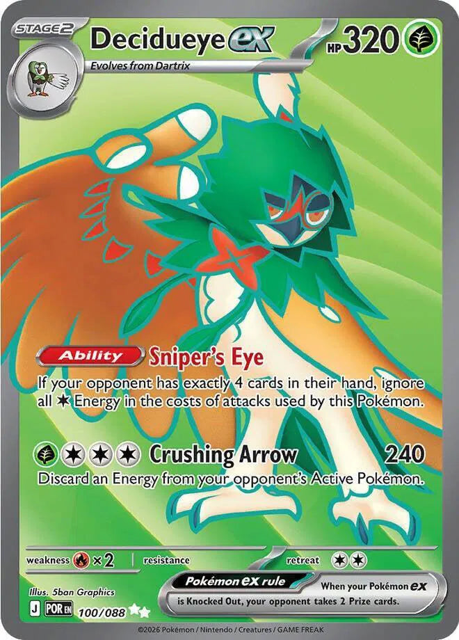 100/088 Decidueye EX - Perfect Order