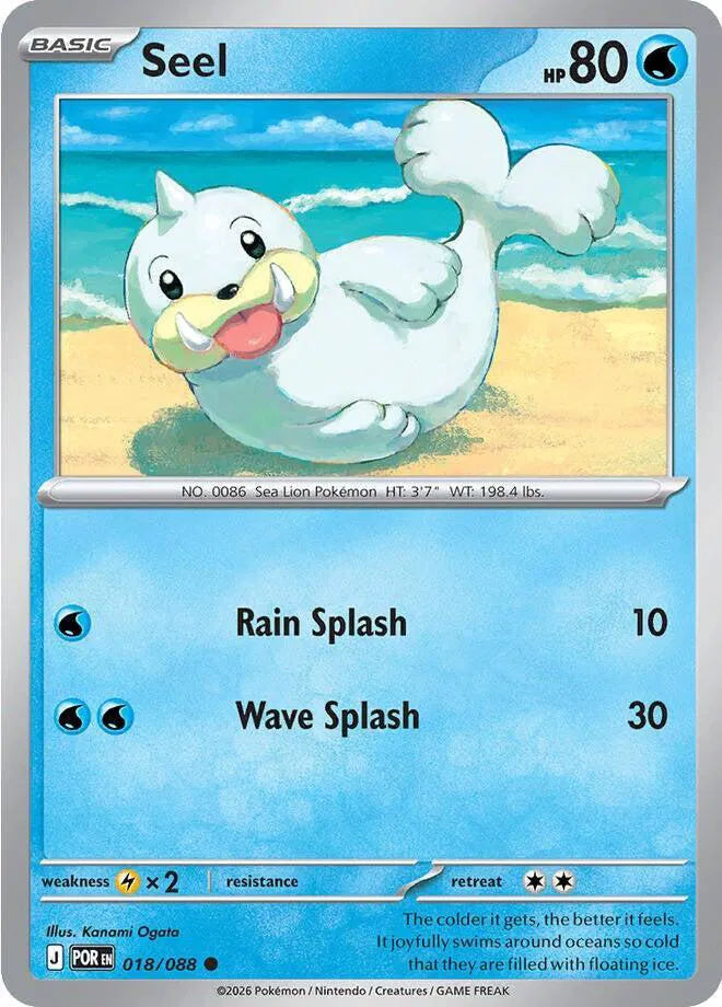 018/088 Seel Reverse Holo - Perfect Order
