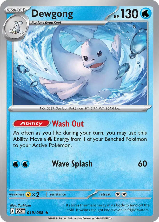 019/088 Dewgong Holofoil