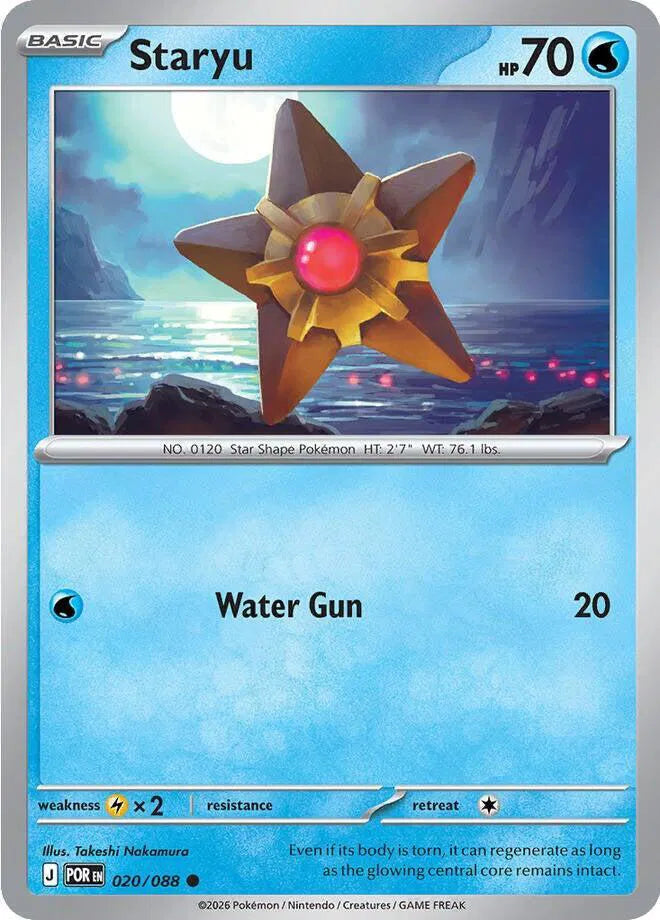 020/088 Staryu Reverse Holo - Perfect Order