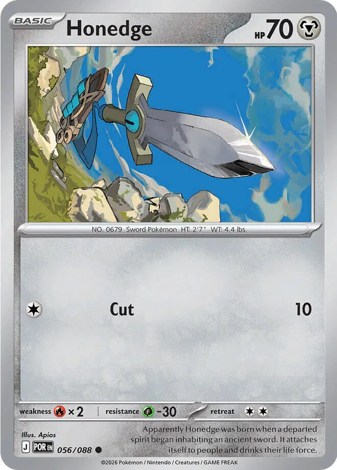 056/088 Honedge Reverse Holo - Perfect Order