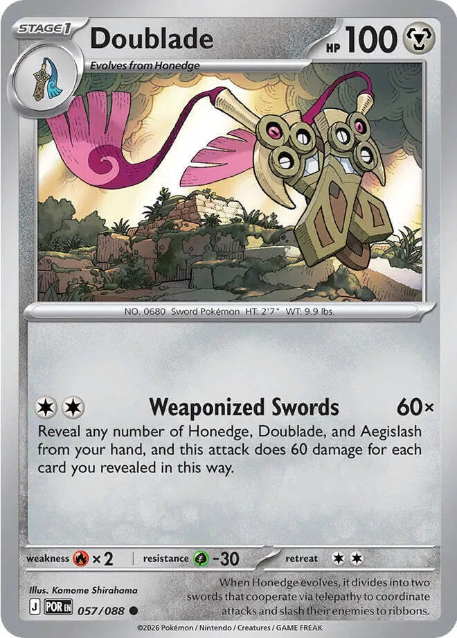 057/088 Doublade Reverse Holo