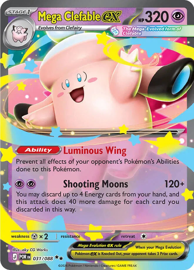 031/088 Mega Clefable EX