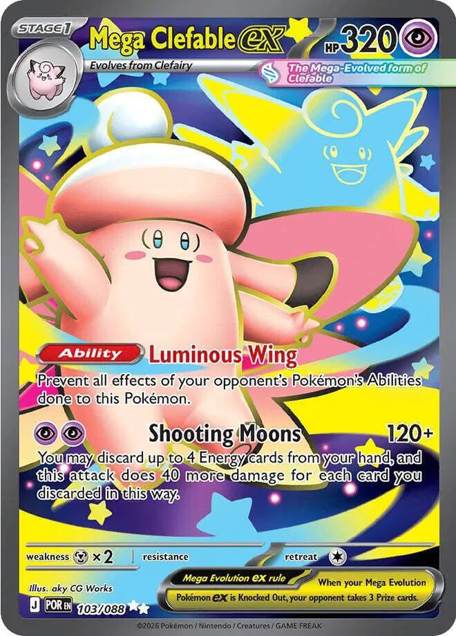 103/088 Mega Clefable EX