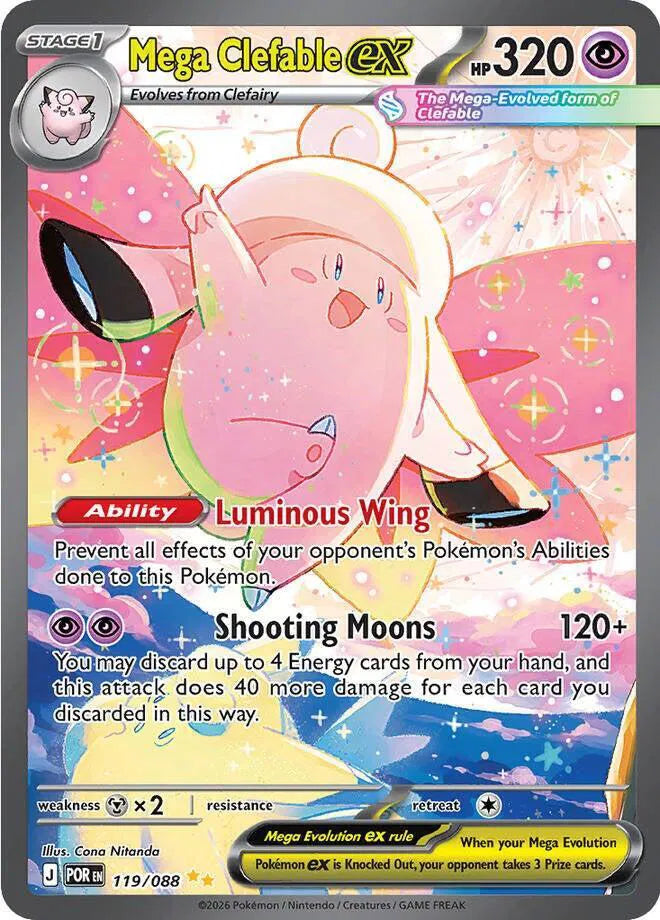 119/088 Mega Clefable EX