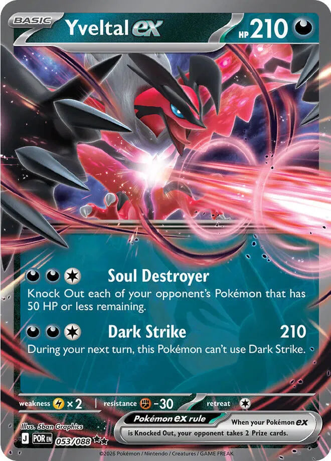 053/088 Yveltal EX - Perfect Order