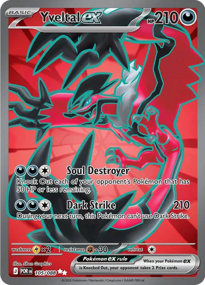 105/088 Mega Yveltal EX