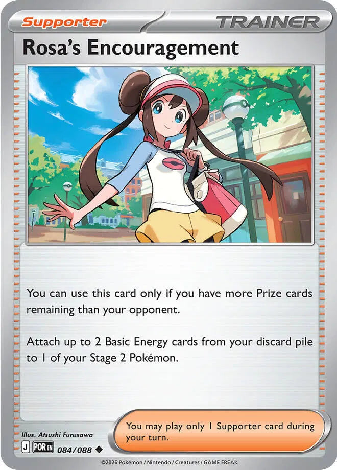 084/088 Rosa's Encouragement Reverse Holo