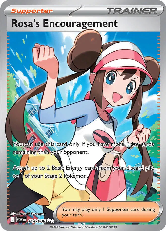 114/088 Rosa's Encouragement