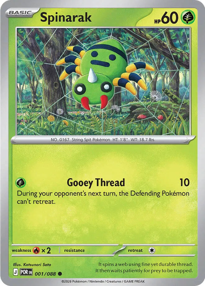 001/088 Spinarak Reverse Holo - Perfect Order