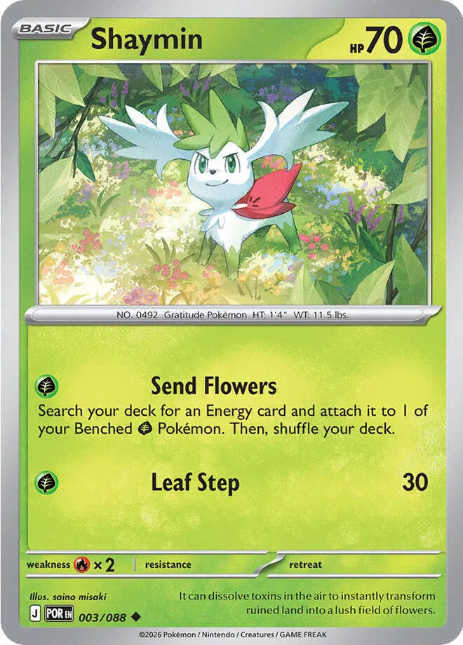 003/088 Shaymin Reverse Holo - Perfect Order