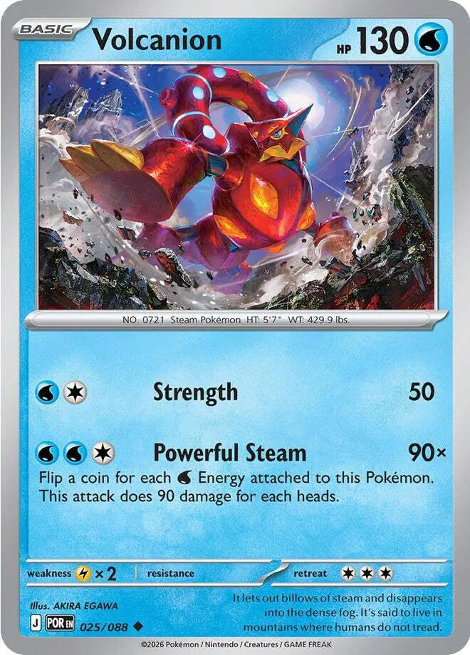 025/088 Volcanion Reverse Holo - Perfect Order