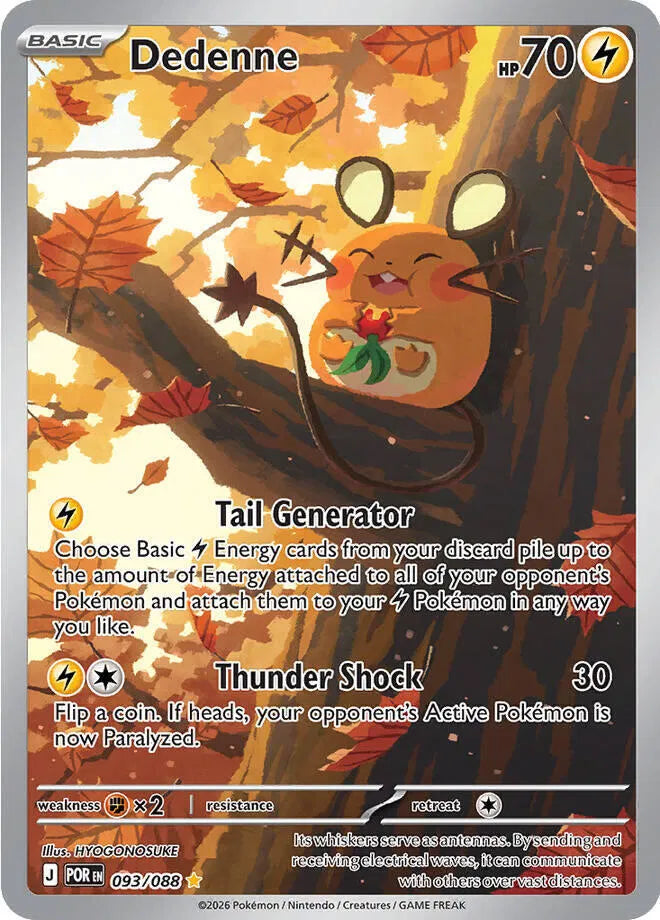 093/088 Dedenne
