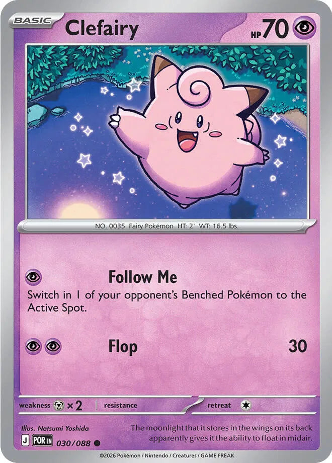 030/088 Clefairy Reverse Holo