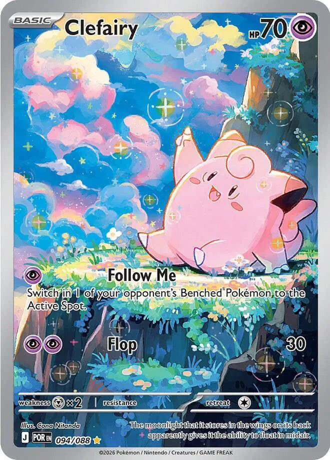 094/088 Clefairy - Perfect Order