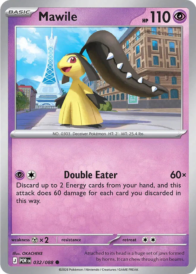 032/088 Mawile Reverse Holo - Perfect Order
