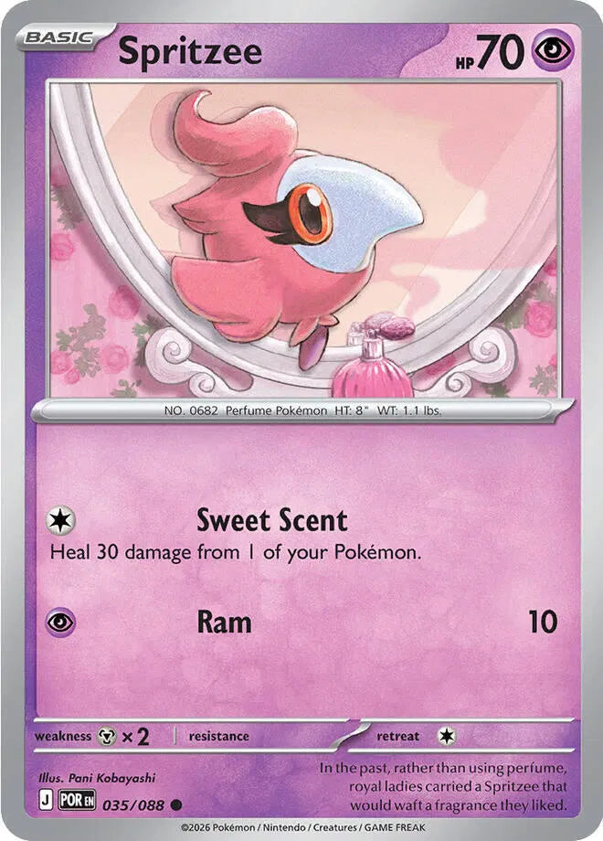 035/088 Spritzee Reverse Holo - Perfect Order