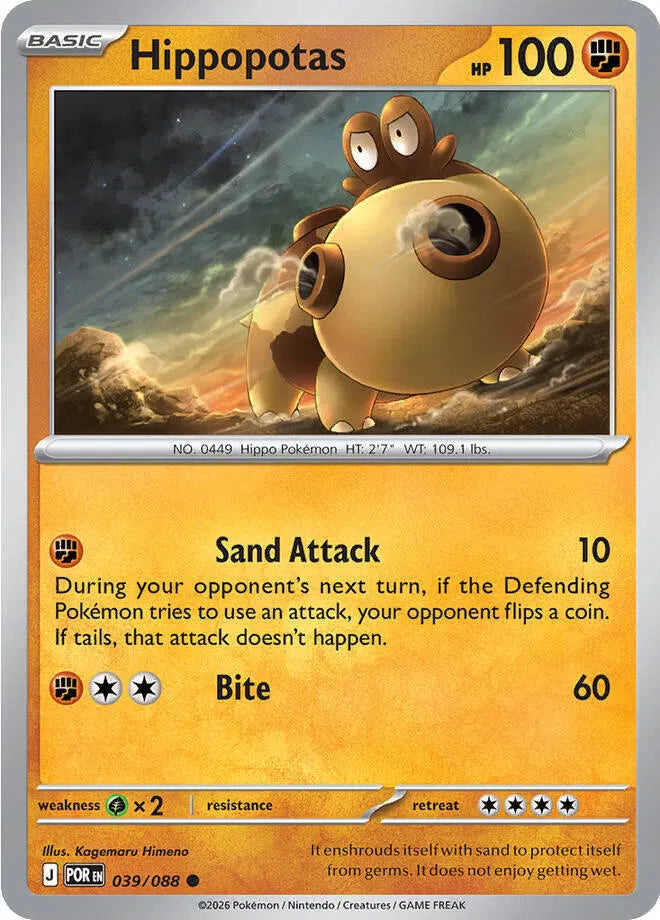039/088 Hippopotas Reverse Holo - Perfect Order