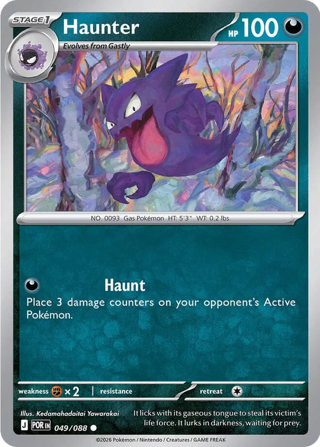 049/088 Haunter Reverse Holo
